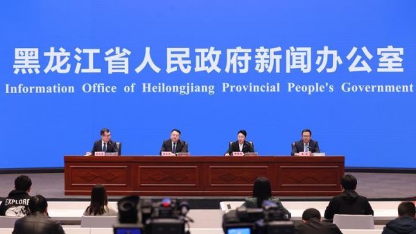 涵星配资 第三十四届哈洽会5月17日开幕 展览面积居历届之最