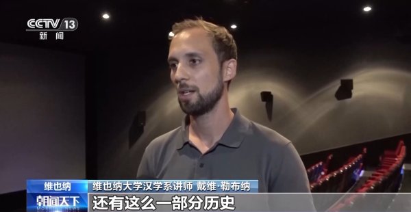 泸深通 让世界看到历史真相！《南京照相馆》《731》持续热映